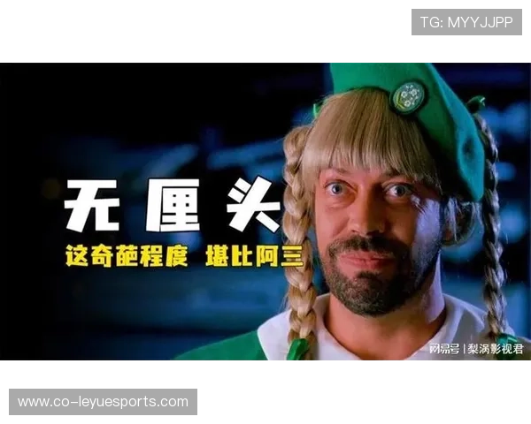 足球界十大逗比球星盘点 谁是场上最具喜剧感的奇葩人物